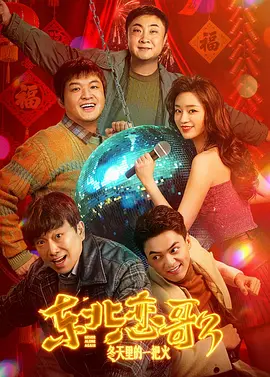 色综合久久久久综合