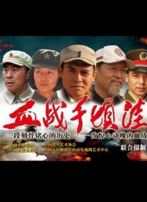俘虏夫人